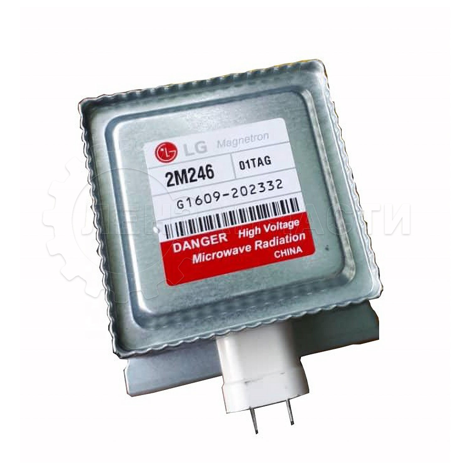Магнетрон микроволновой печи LG, 2M246-01TAG